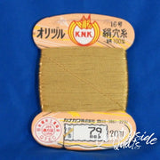 Silk 1000den 200-01-079