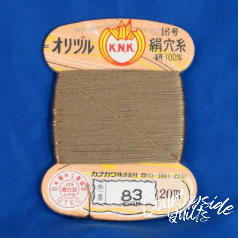 Silk 1000den 200-01-083