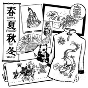 Traditional Japanese art elements showcasing Aunt Martha’s Oriental Designs collection