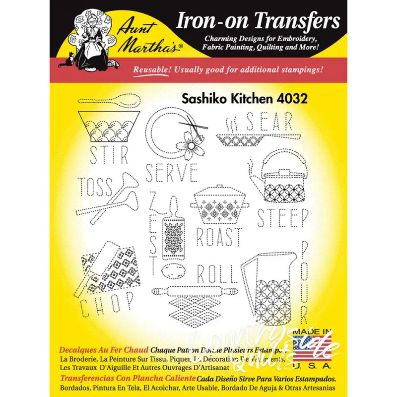 Iron-on transfer pattern sheet for Aunt Martha’s Sashiko Japanese Embroidery