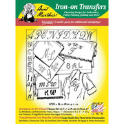 Aunt Marthas® iron-on monogram transfers with countryside quilts and adjustable letters measure