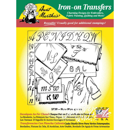 Aunt Marthas® iron-on monogram transfers with countryside quilts and adjustable letters measure