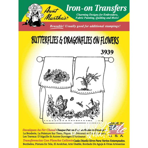 Iron-on embroidery transfer pattern featuring butterflies & dragonflies for countryside quilts