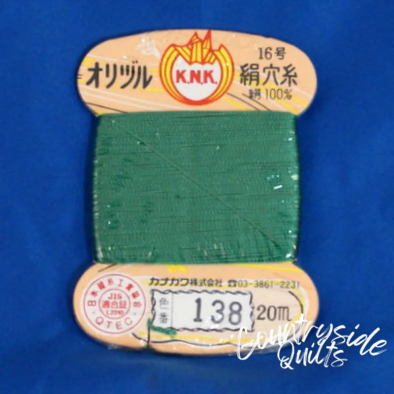 Silk 1000den 200-01-138