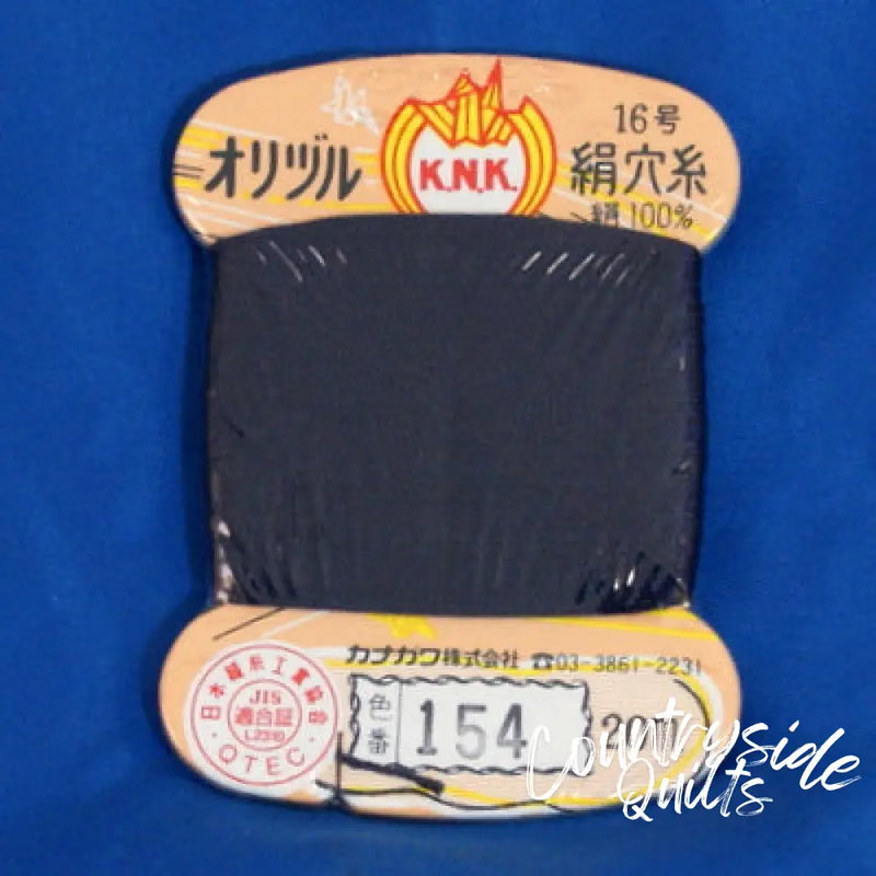 Silk 1000den 200-01-154